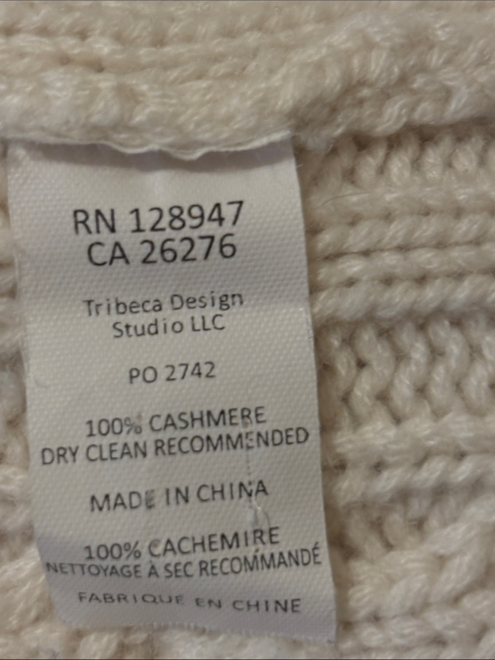Nili Lotan Cream Cable Knit Crewneck Sweater - Picture 9 of 9